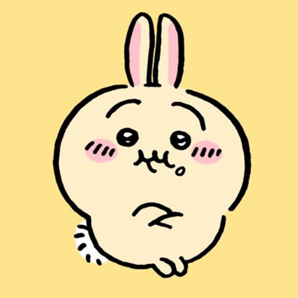 wani...