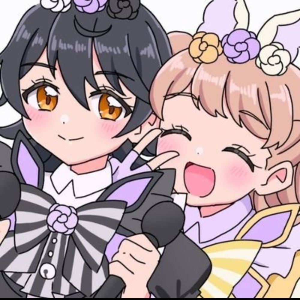 しおの