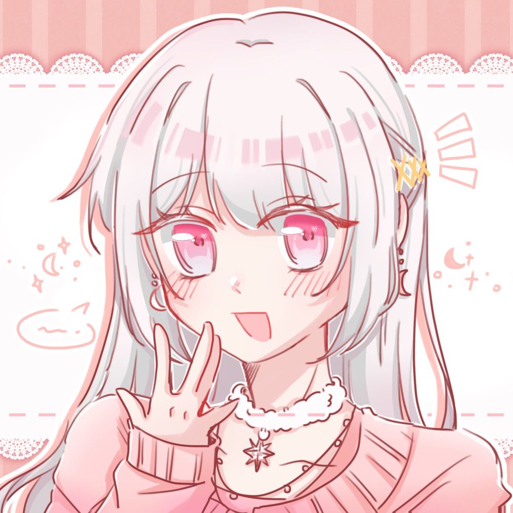 白昼