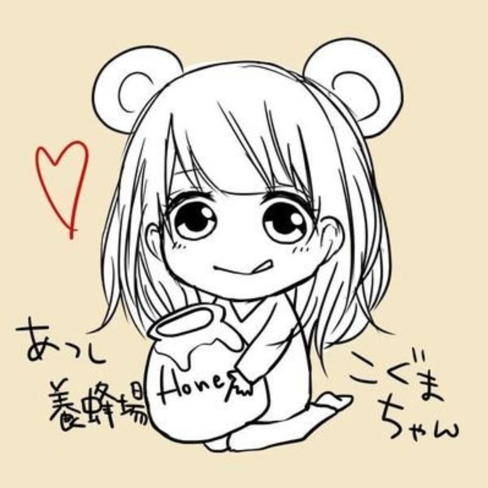 夜莉