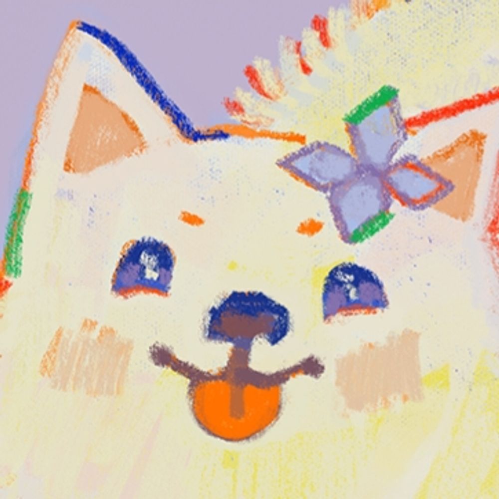 いぬだけ