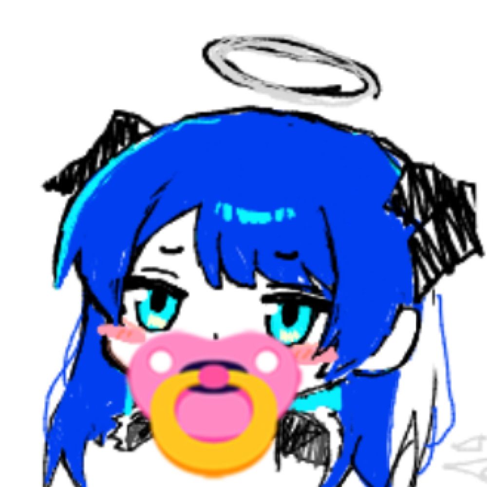 しお