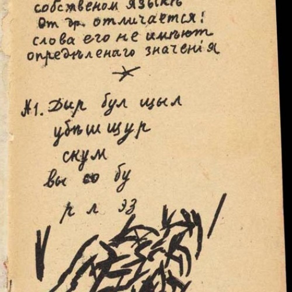 Cem Boluktas