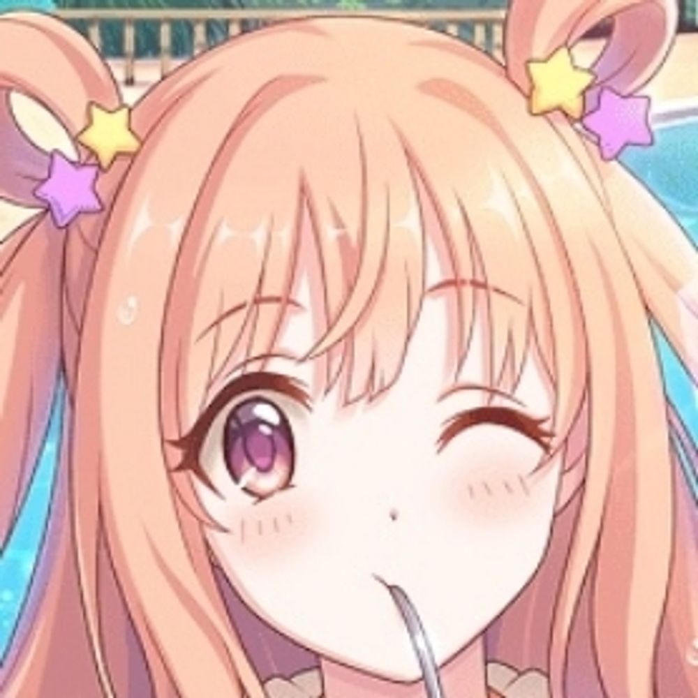 える