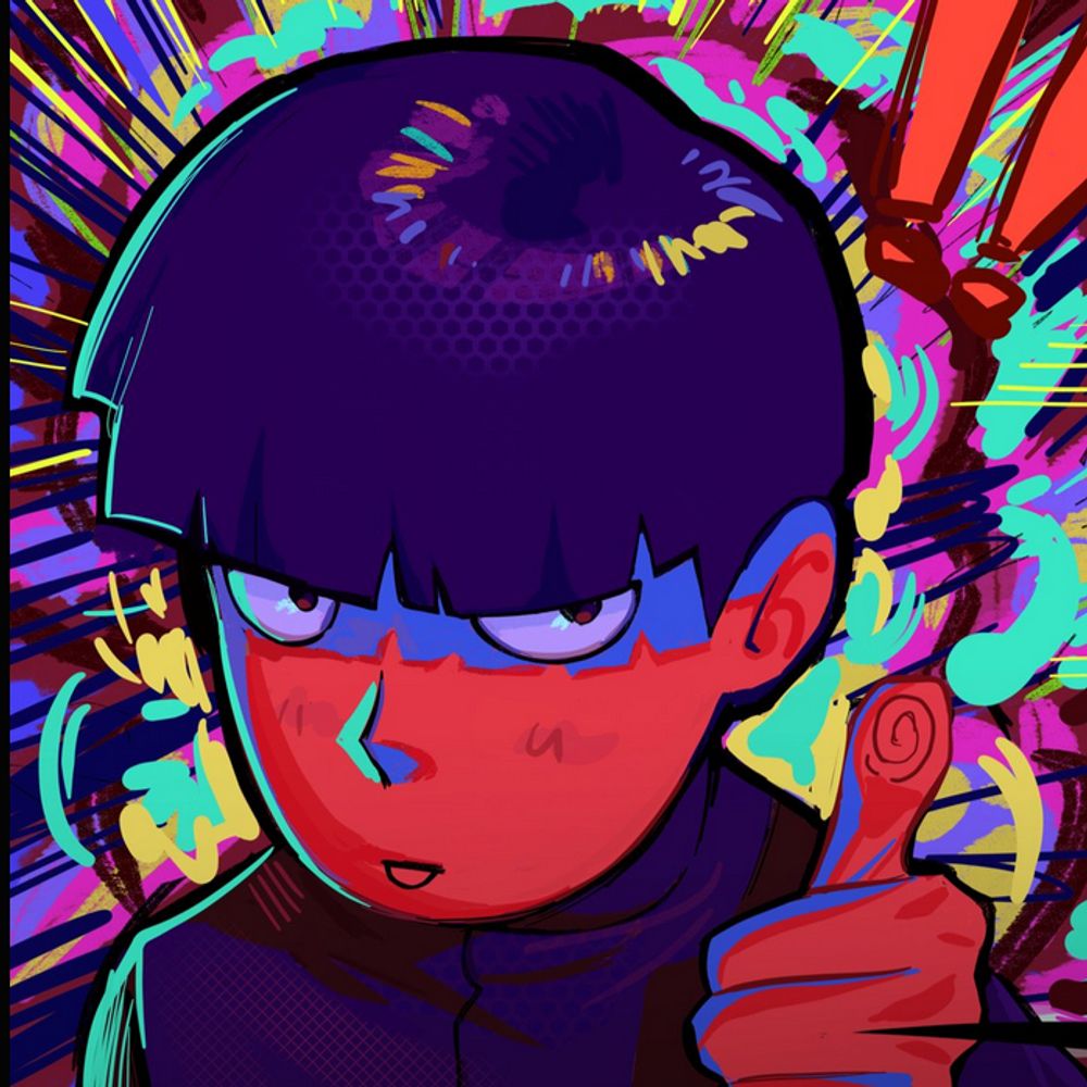 UshiOni
