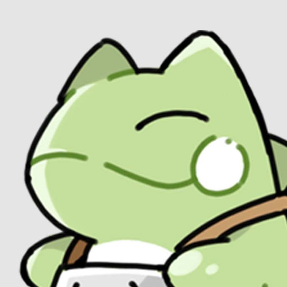 井