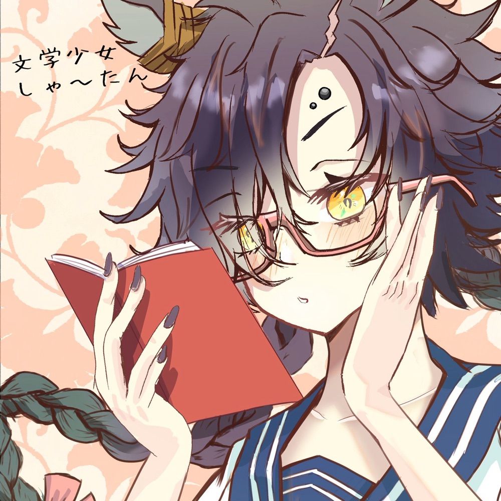 くるめ