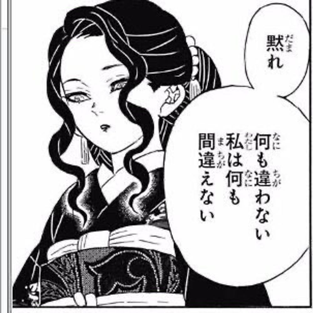 さきぴ