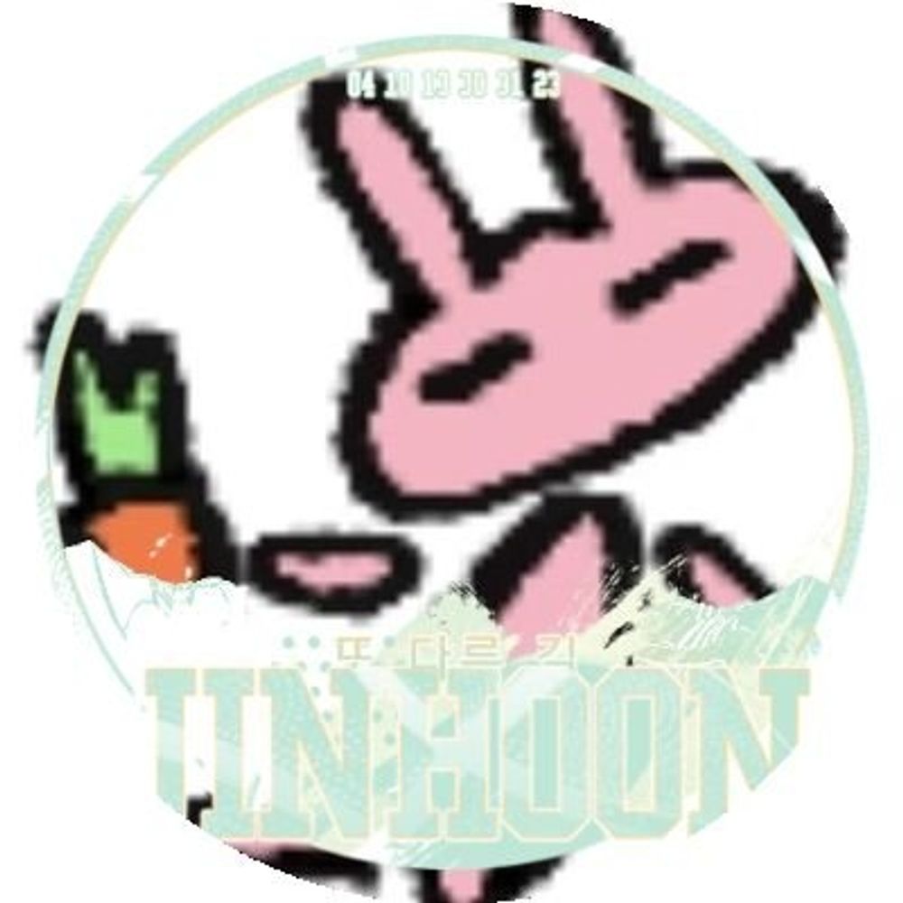 엔드