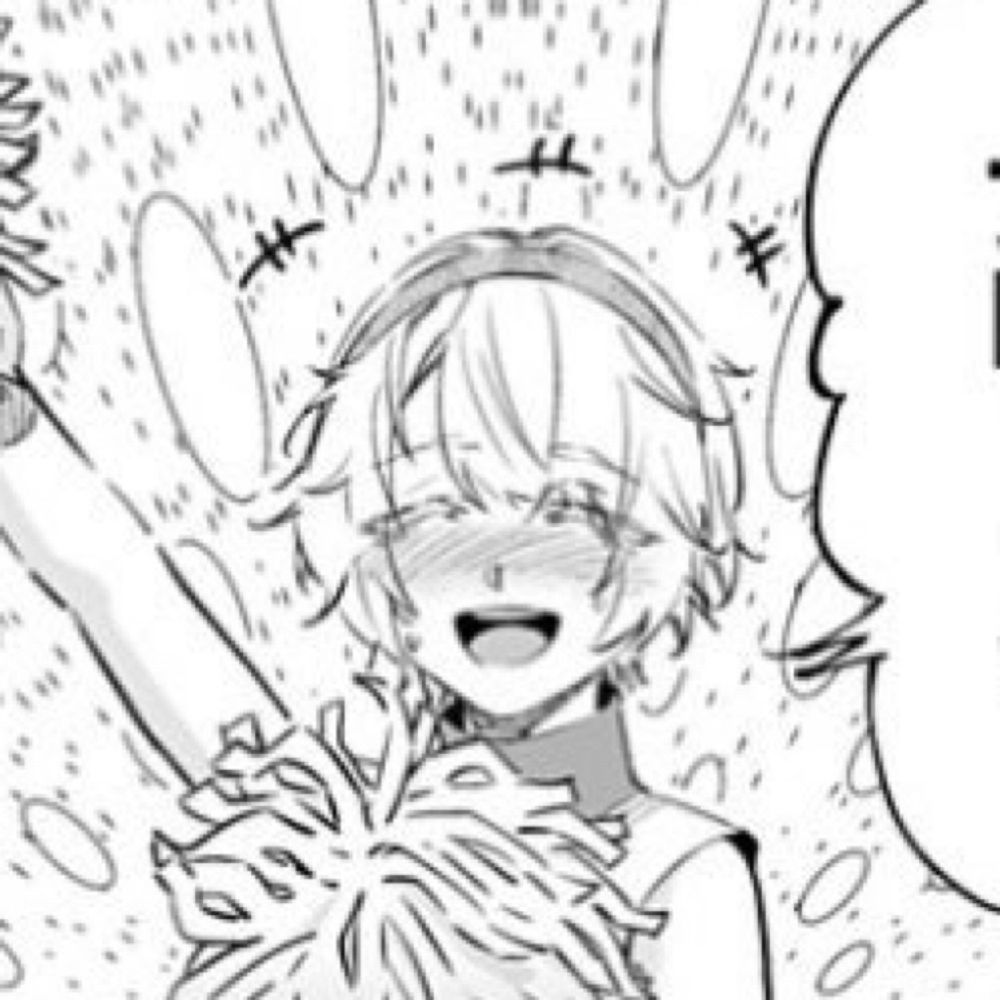 ず