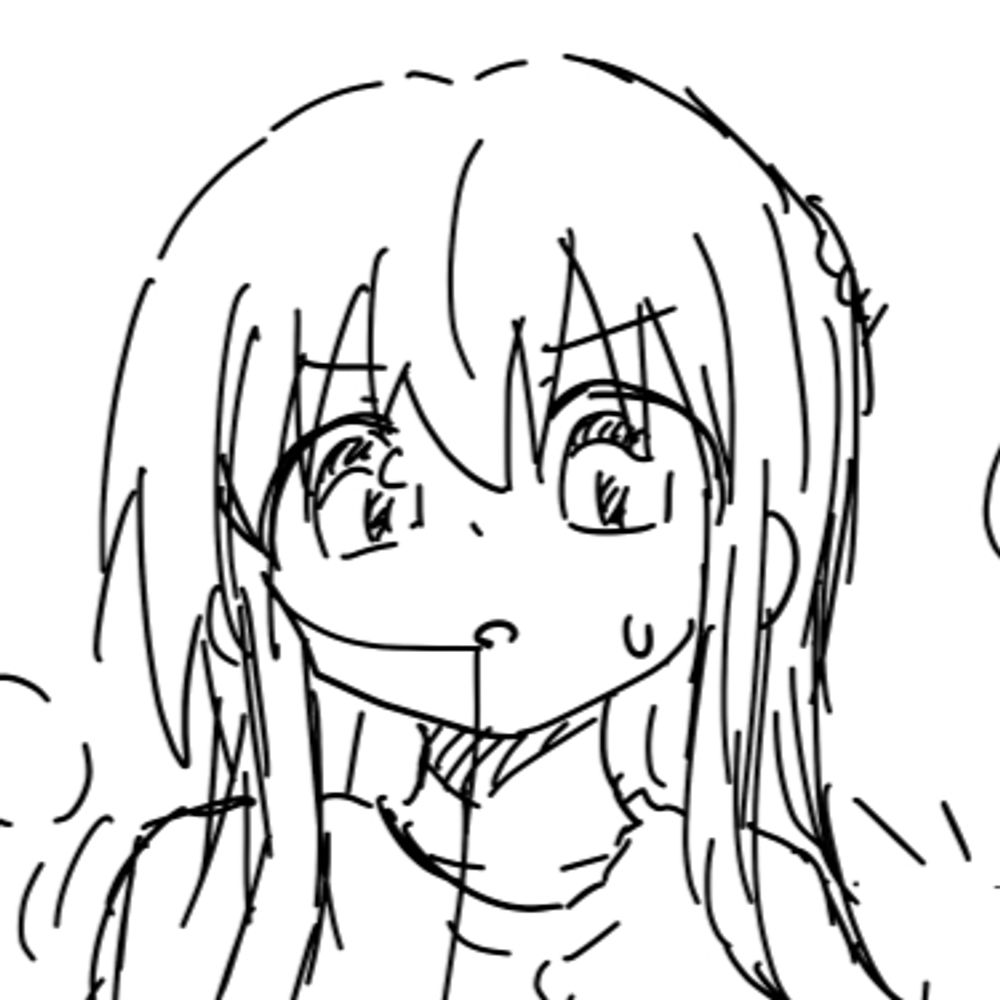 り