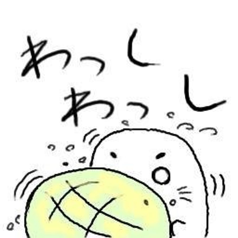 きゅーせー