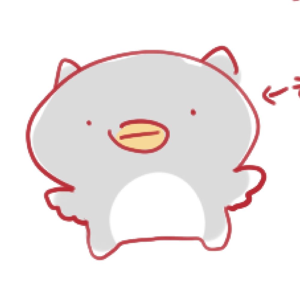 효요 드 흑당푸딩