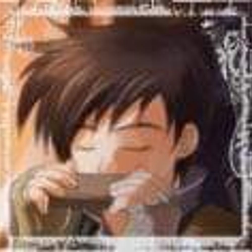 XinHan