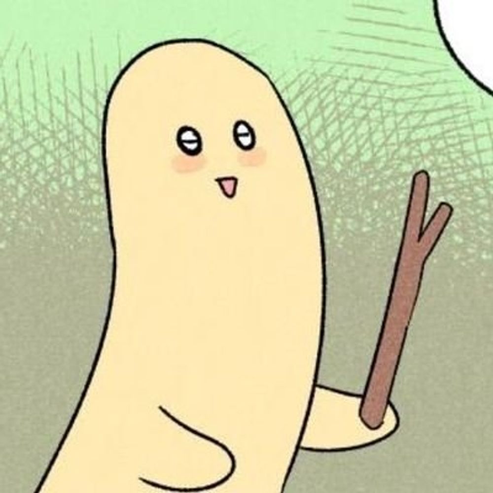 나우
