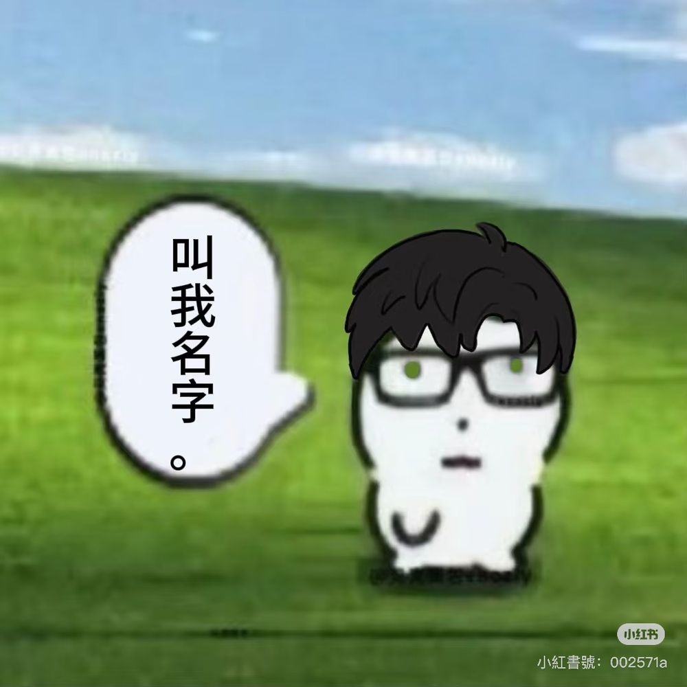 巧