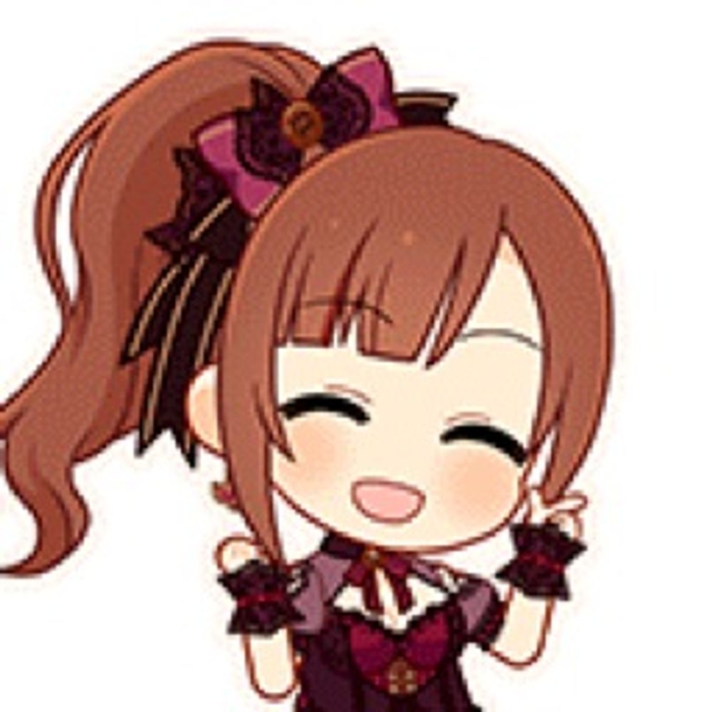 しこたん