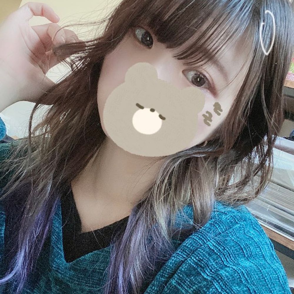 ひな