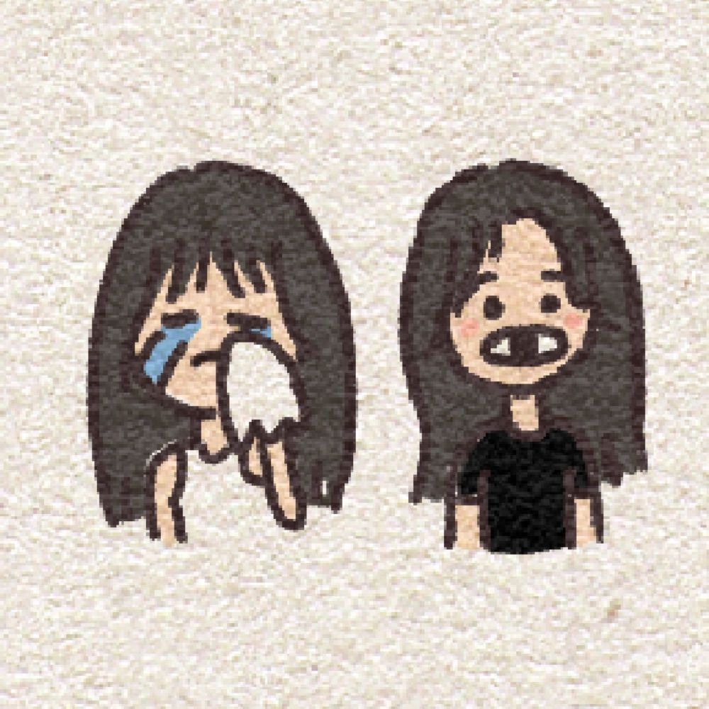 阿荷