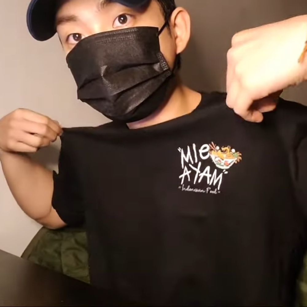 아름~