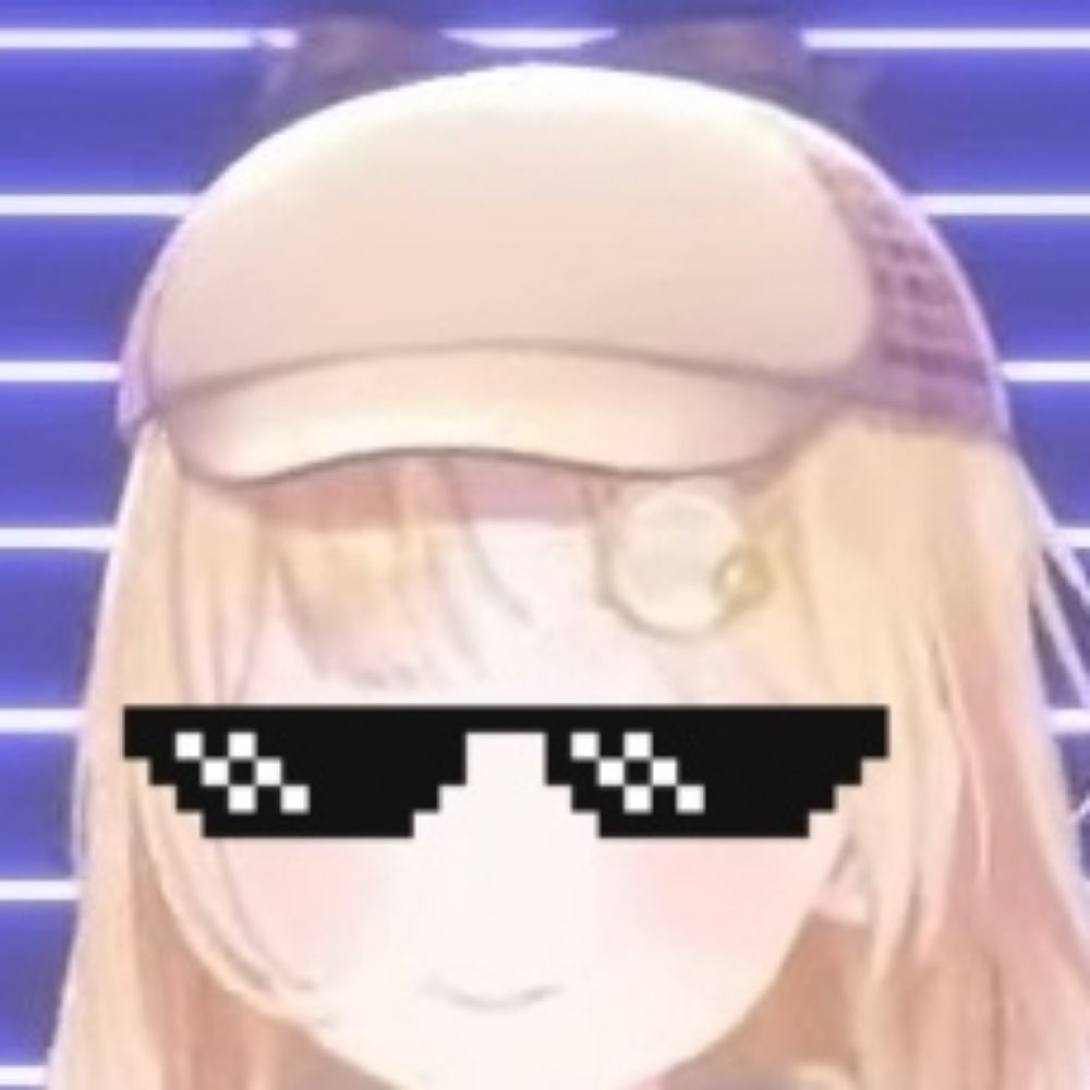いや