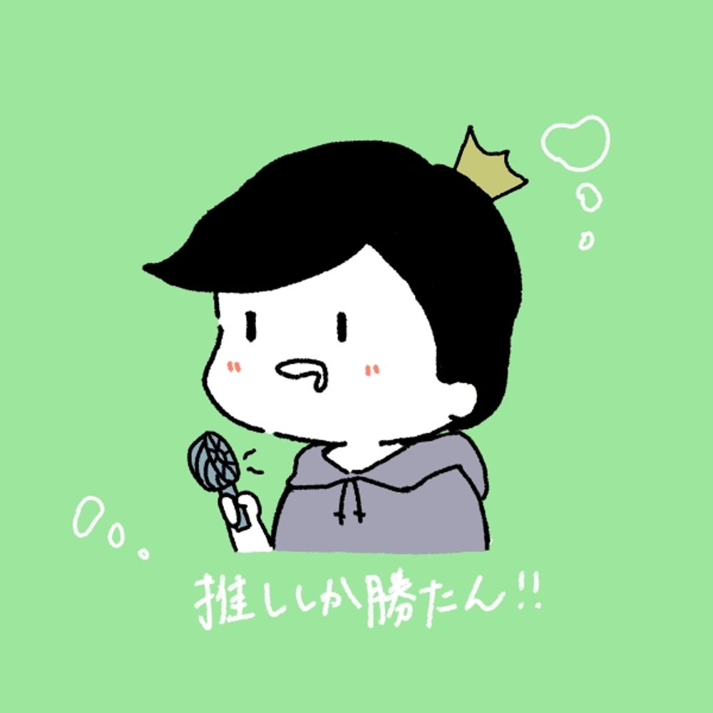 きゃべつ