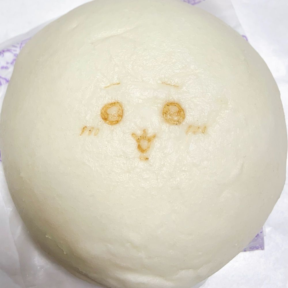 ♨︎