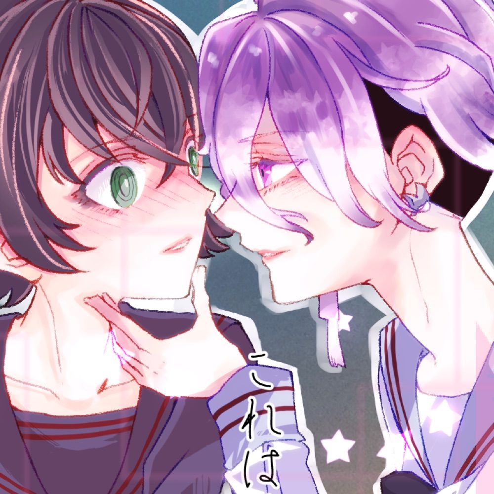 遥佳王子