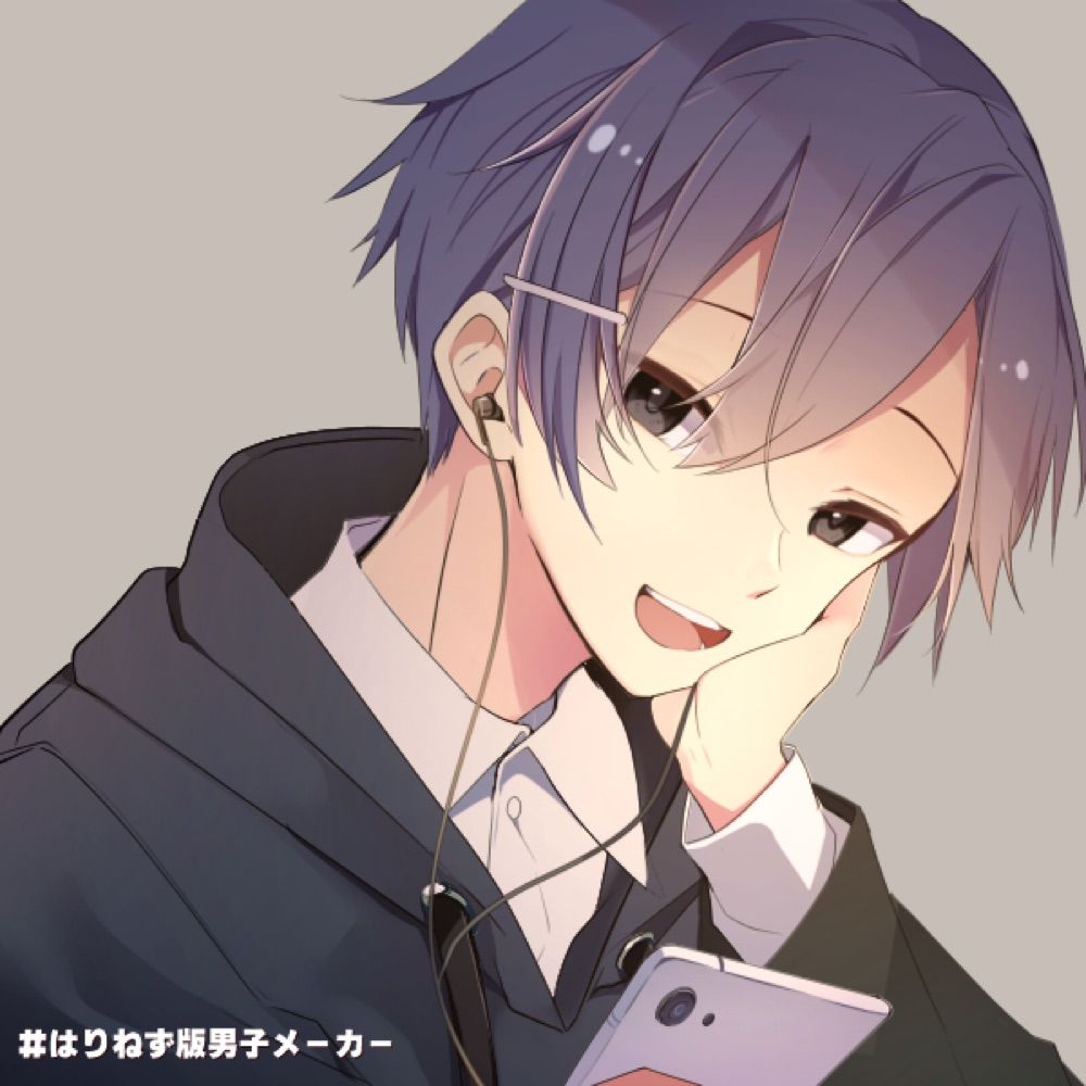ぴ〜まん