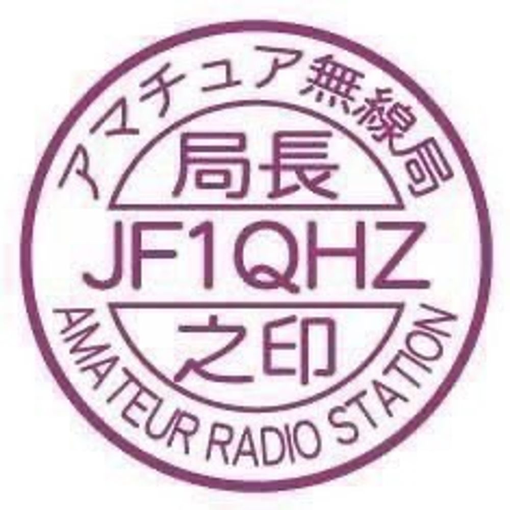 JF1QHZ(しながわ)