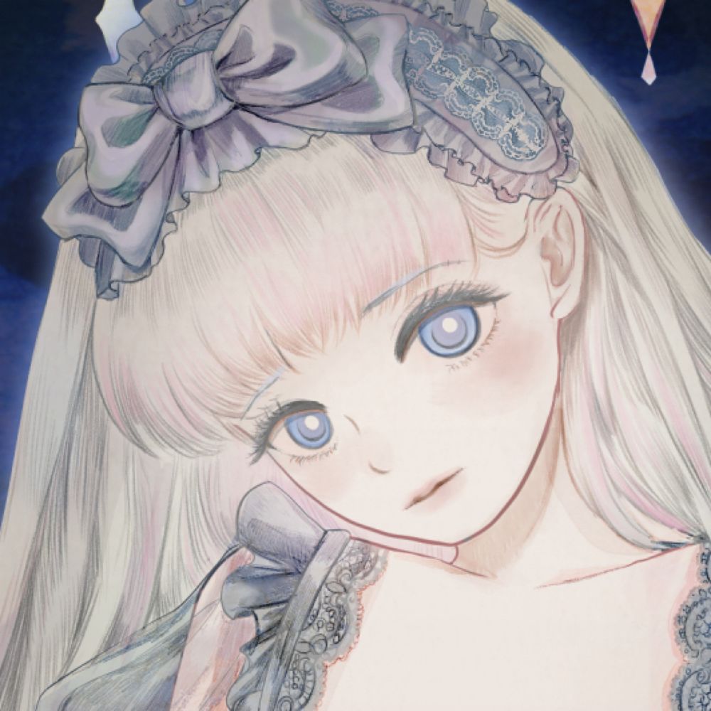 Akemi