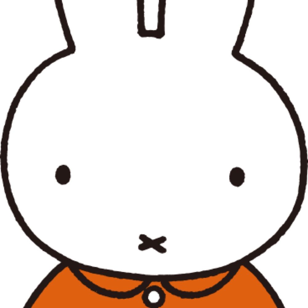 たけなか