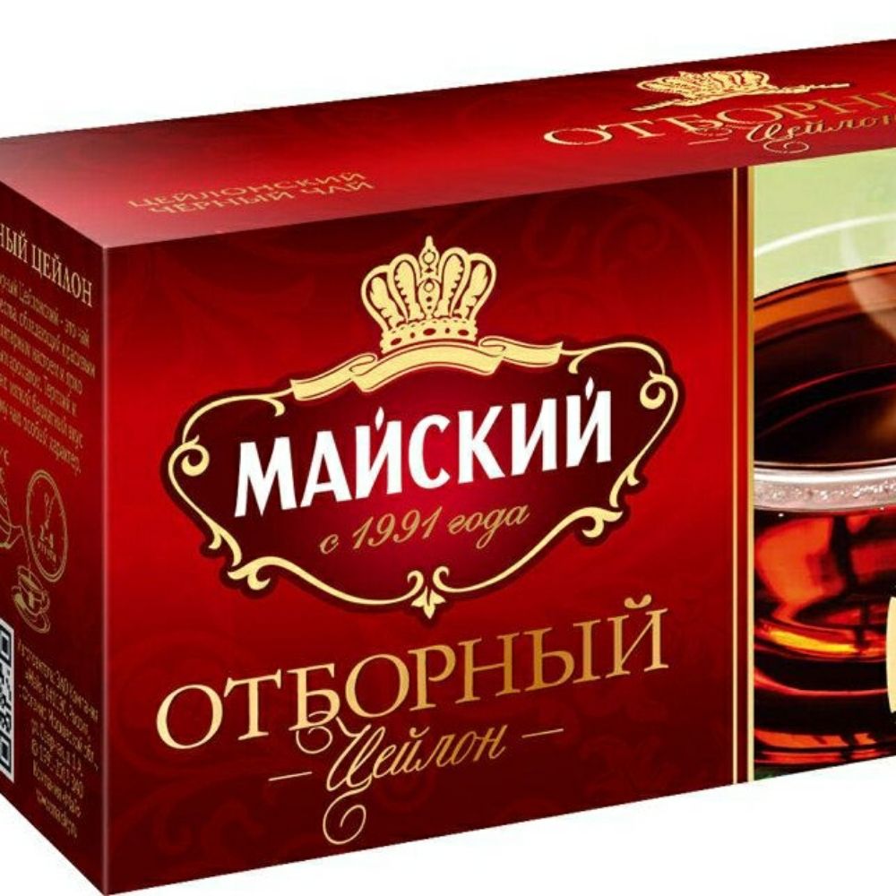 Подписываюсь на умных*