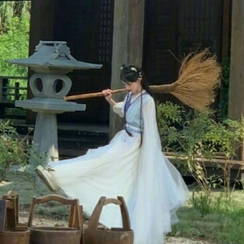 하랑