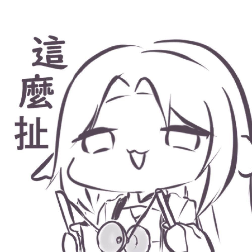 白鹿是VT 長居twitch｜Artist & Live2D Maker｜友募集！