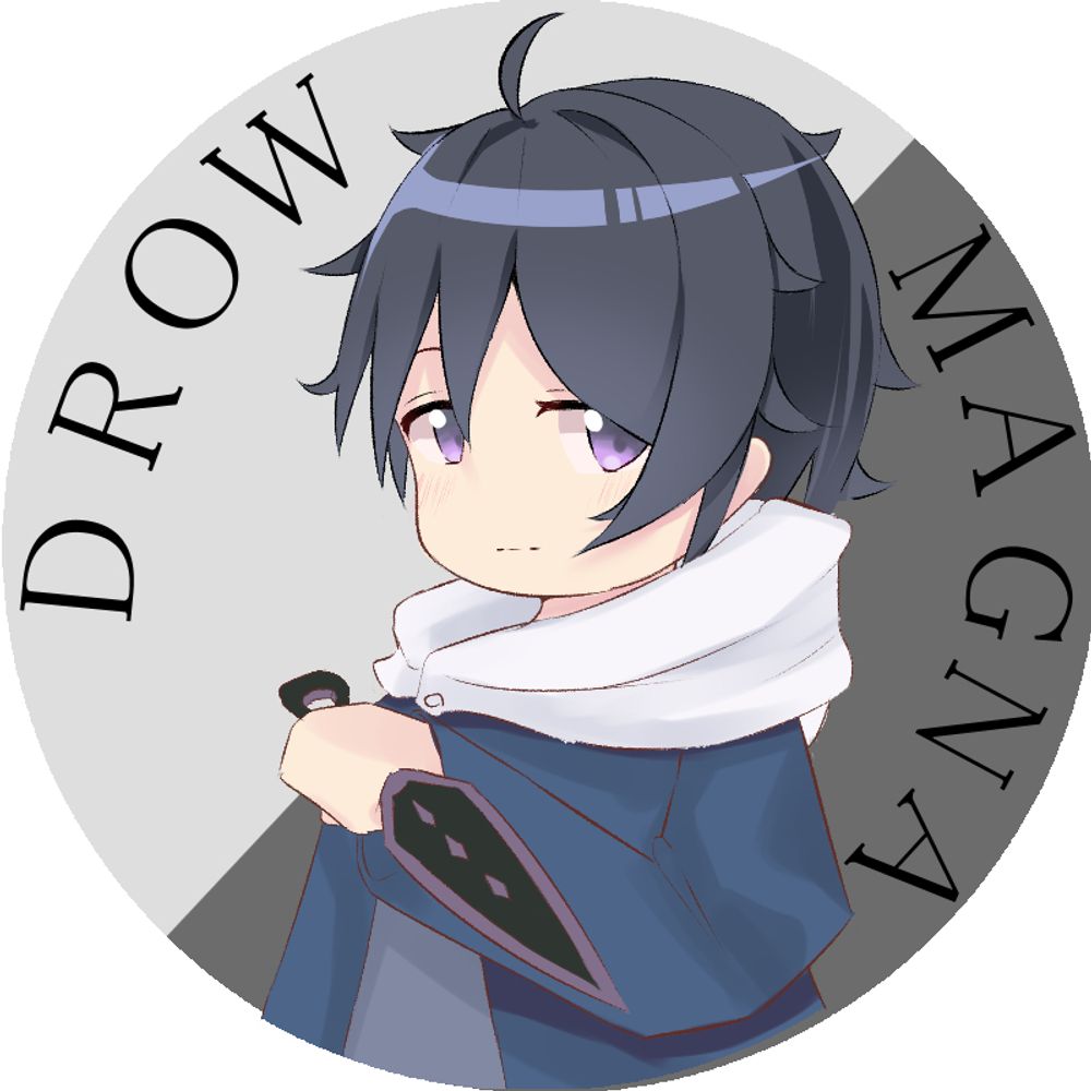 まぐ