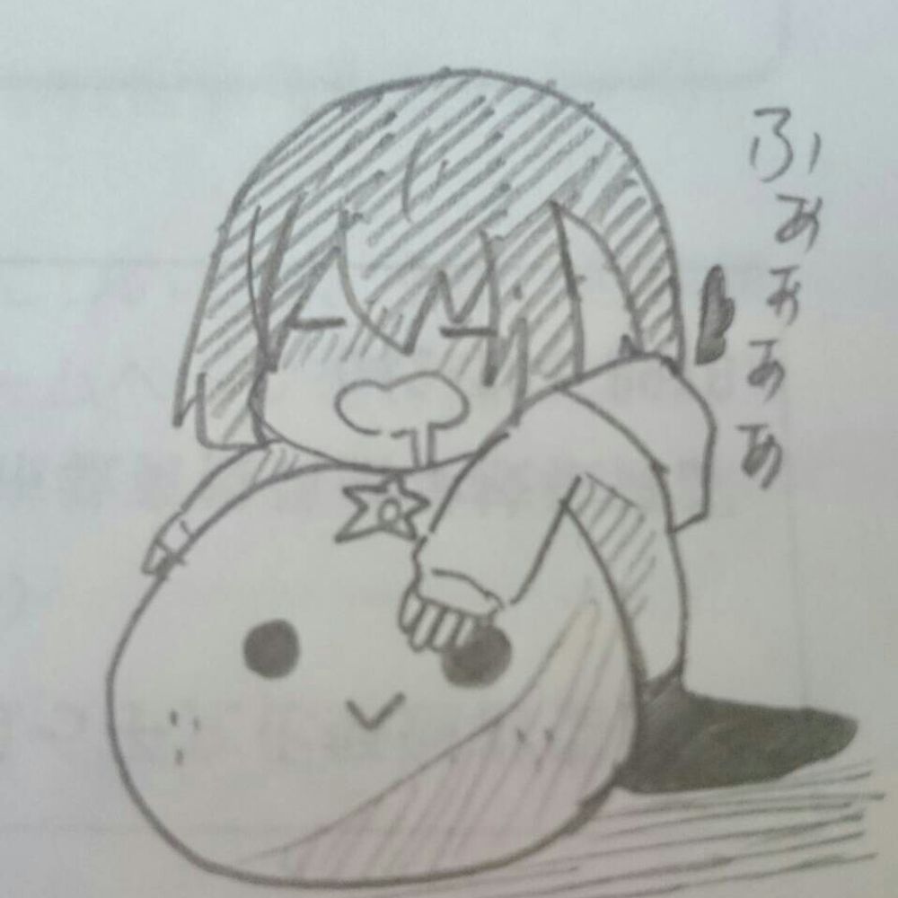 みゃうゆ