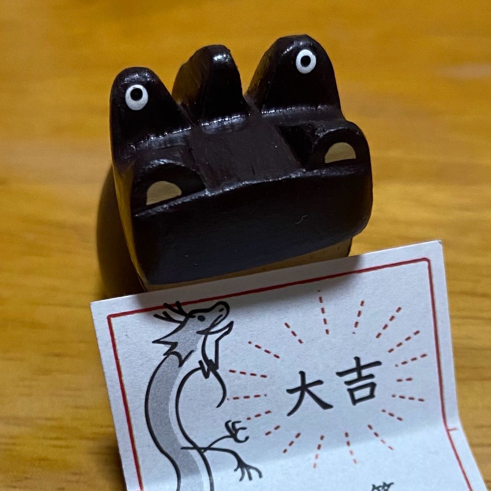 チャ