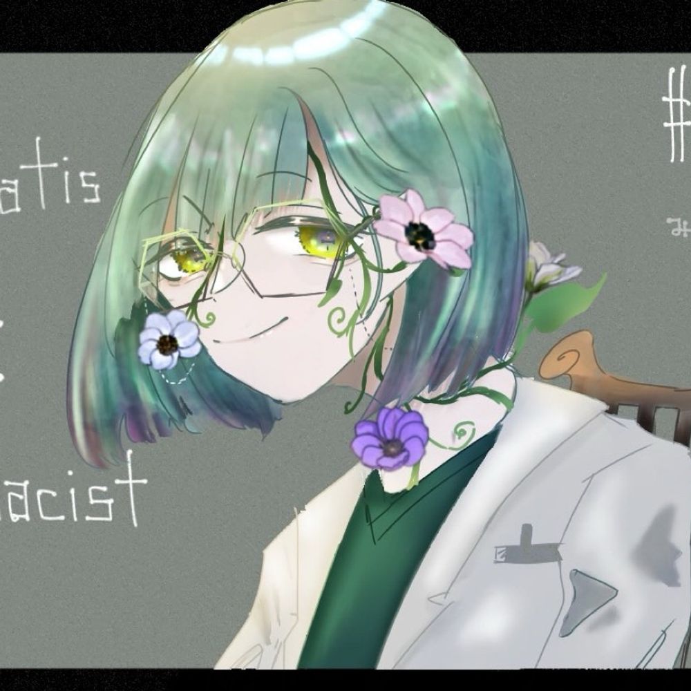 みづのまちこ