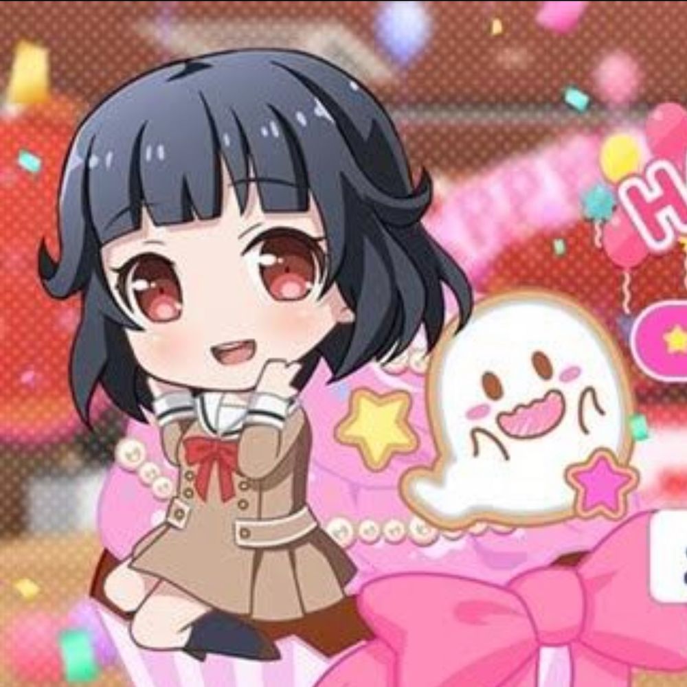わか