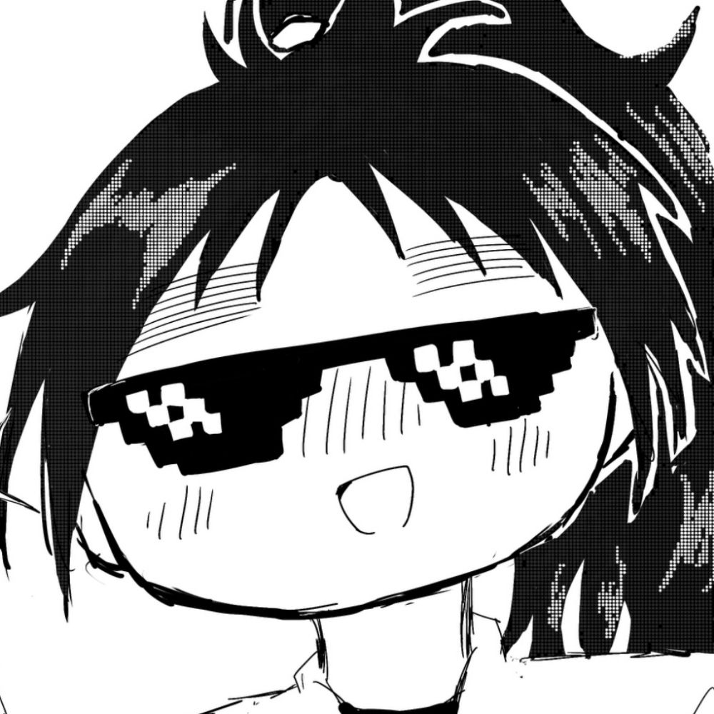 えある