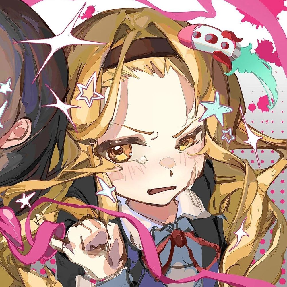 期限切れ