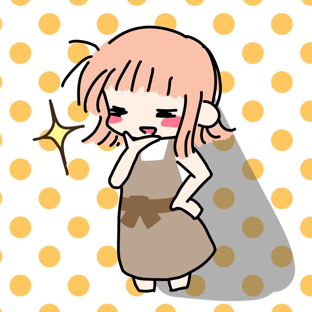む/ぅ