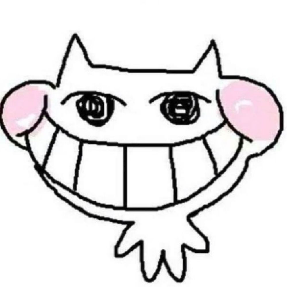 Chafé
