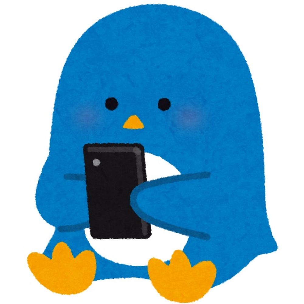 ちゃい