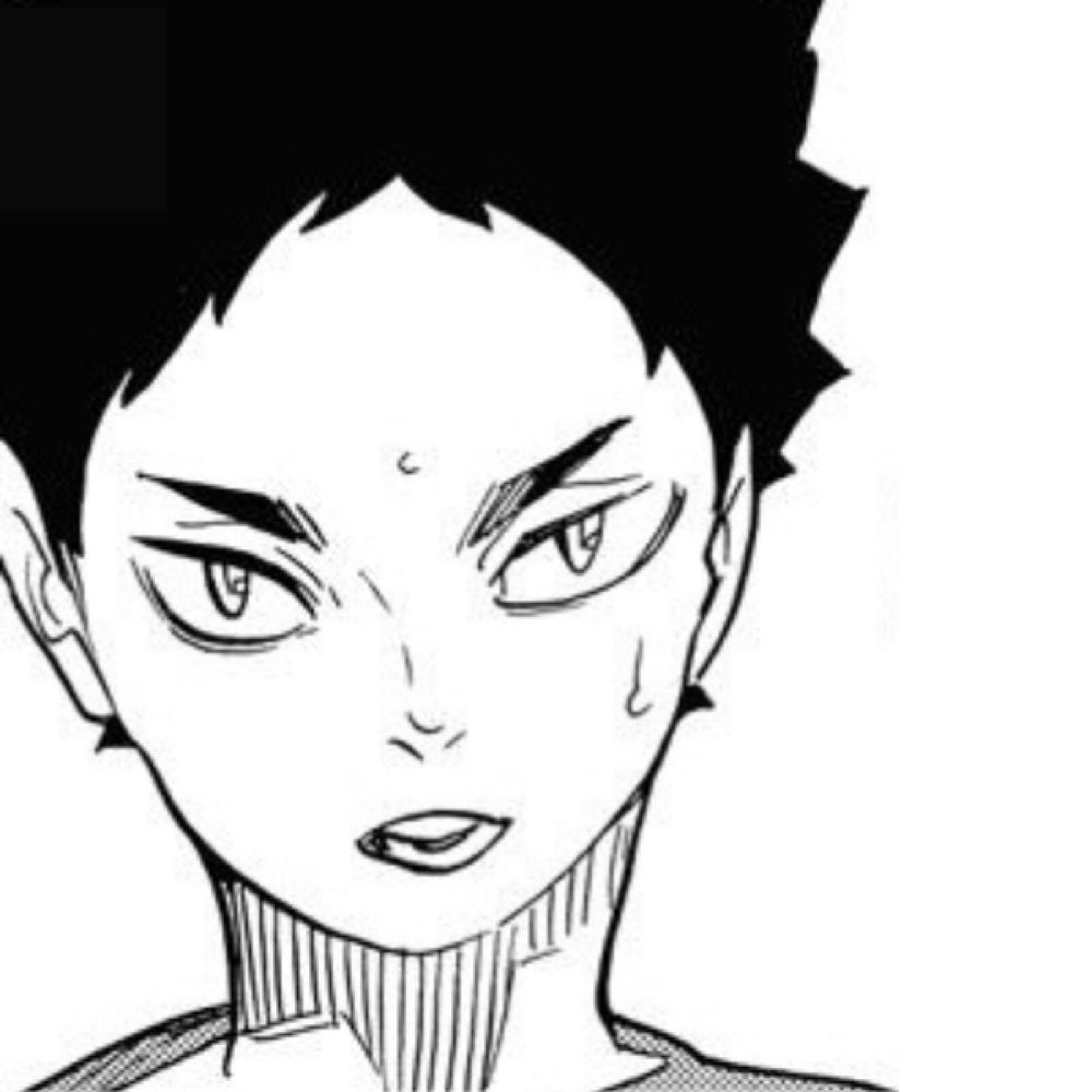 Lin 🍃