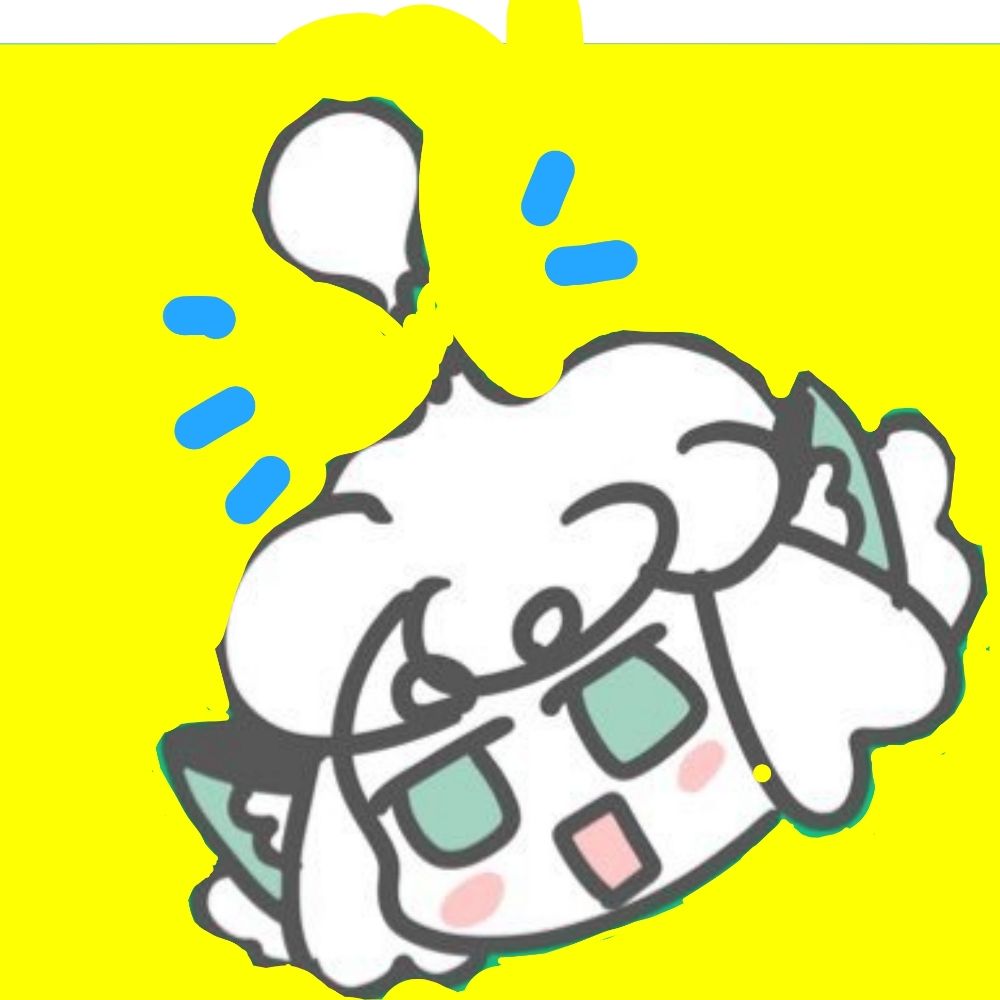 こん