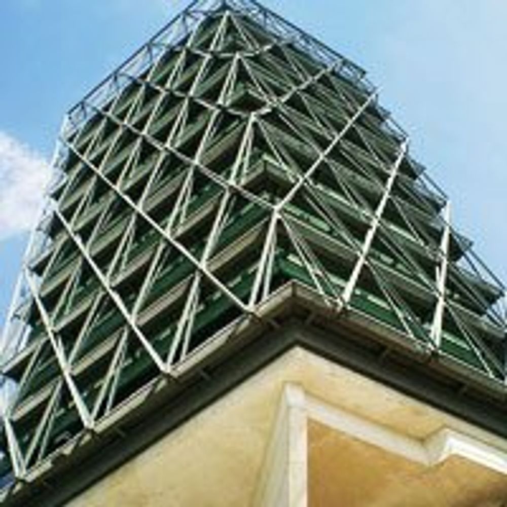 Museo de la Ciencia de Valladolid