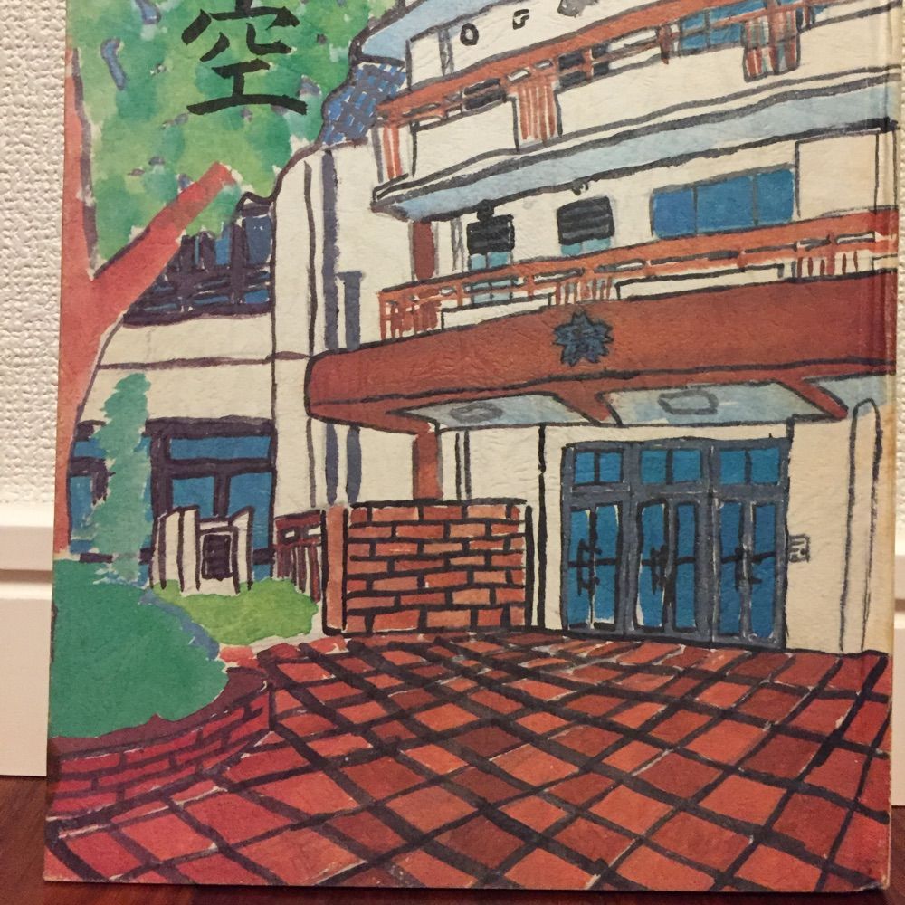 きょきょ