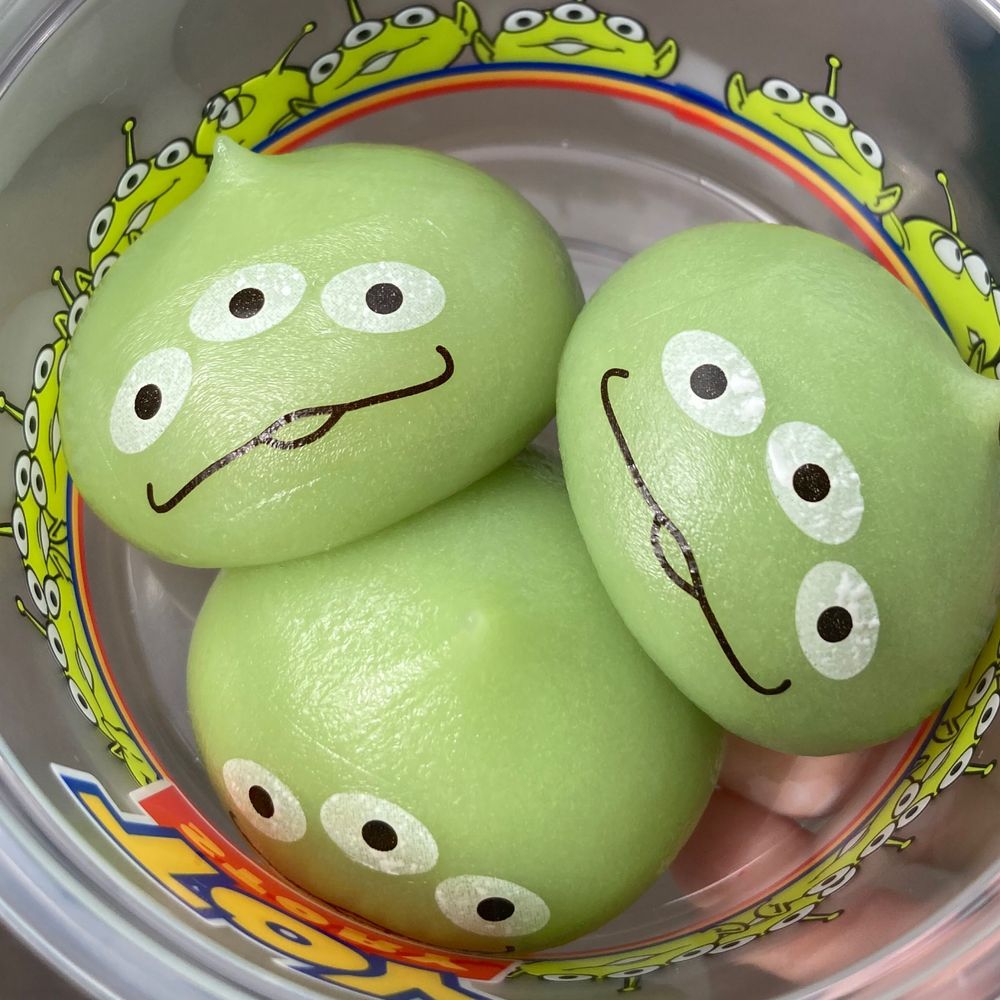 け